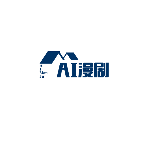 小霖漫剧